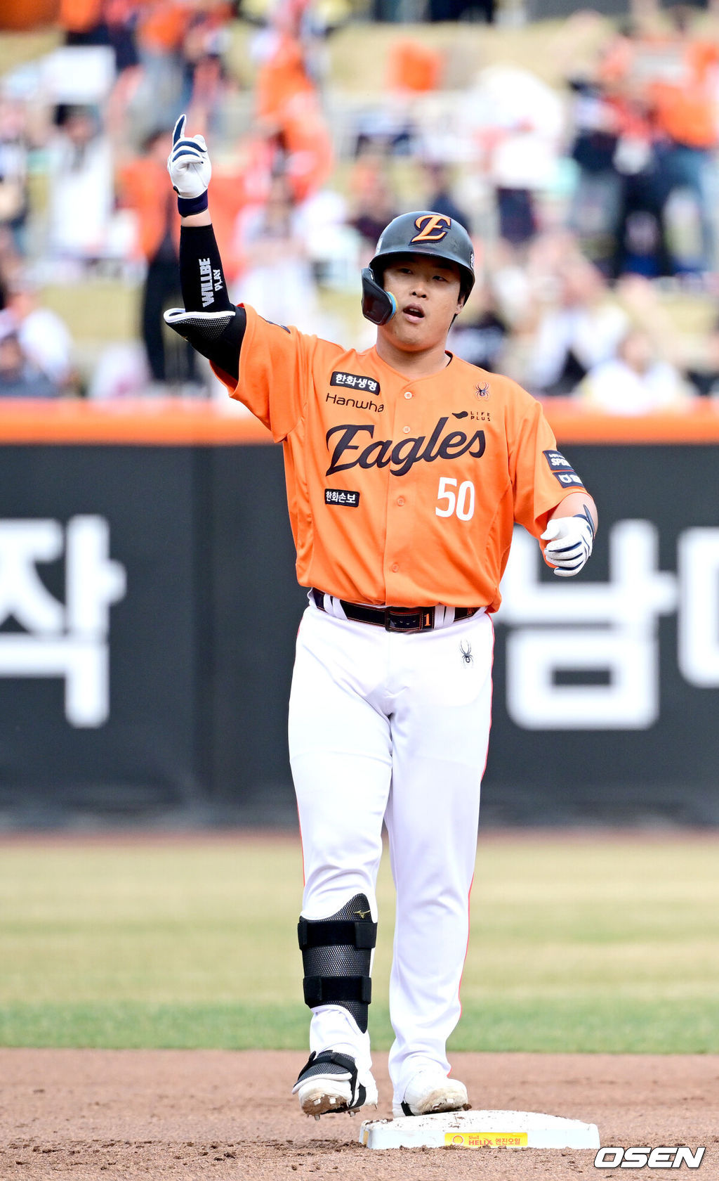 29일 대전 한화생명볼파크에서 ‘2026 신한 SOL KBO리그’ 한화 이글스와 키움 히어로즈의 경기가 열렸다.홈팀 한화는 왕옌청, 방문팀 키움은 하영민을 선발로 내세웠다. 4회말 1사 만루 상황 한화 강백호가 달아나는 2타점 2루타를 날리고 2루에 안착해 기뻐하고 있다. 2025.03.29 / dreamer@osen.co.kr