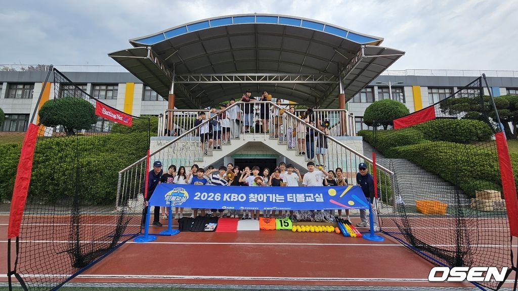 한국티볼연맹 제공