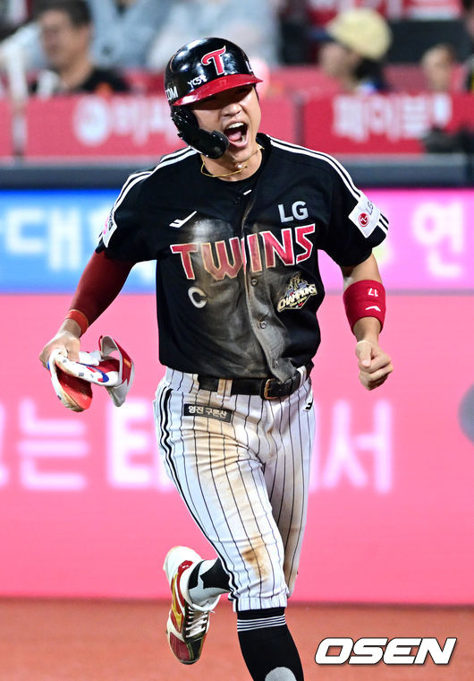 LG 트윈스 박해민. /OSEN DB
