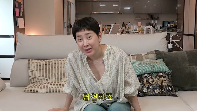 유튜브 영상 캡처