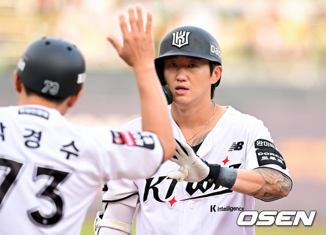 OSEN DB