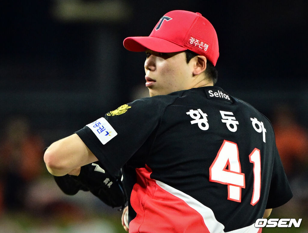 9일 오후 대전한화생명볼파크에서 2026 신한 SOL KBO리그 한화 이글스와 KIA 타이거즈의 경기가 열렸다.이날 한화는 왕옌청을 KIA는 황동하를 선발로 내세웠다.4회말 KIA 황동하가 역투하고 있다. 2026.06.09 /cej@osen.co.kr