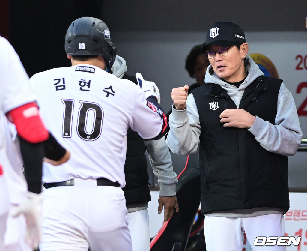 OSEN DB