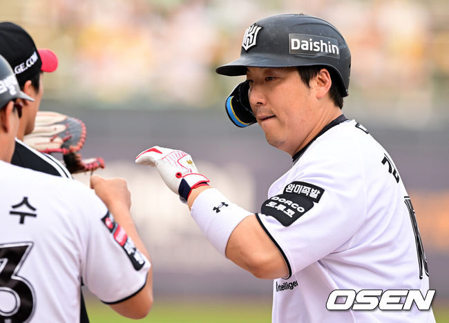 OSEN DB