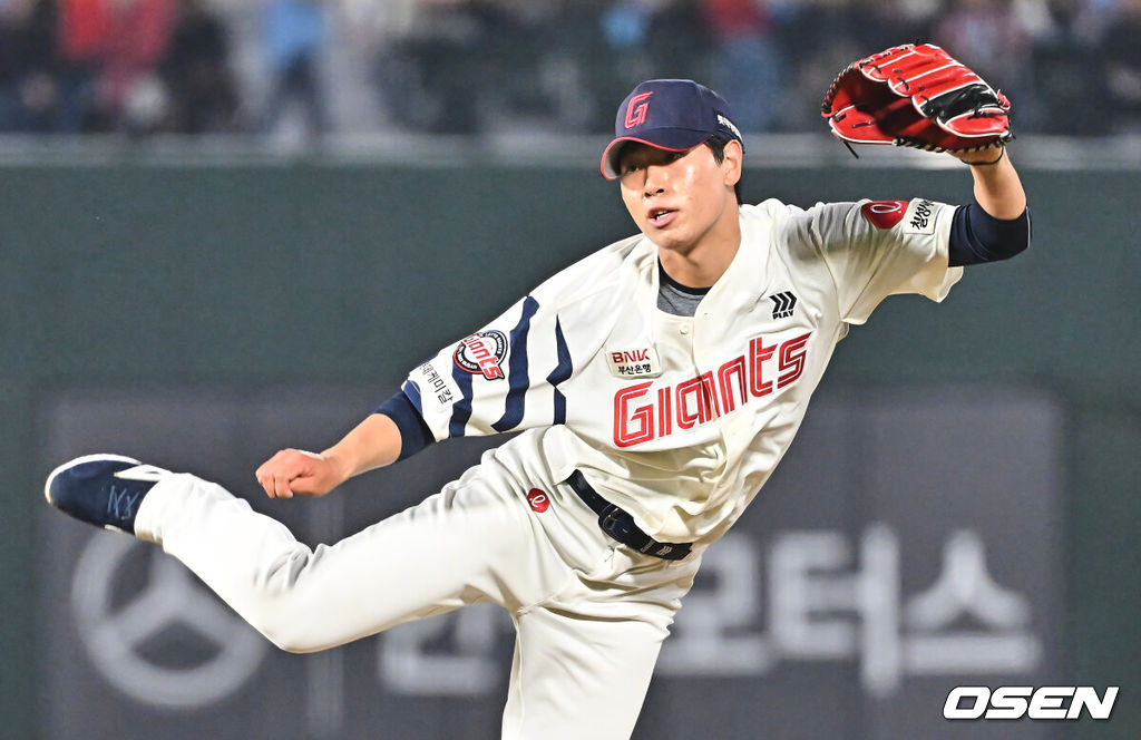 롯데 자이언츠 신동건/ foto0307@osen.co.kr