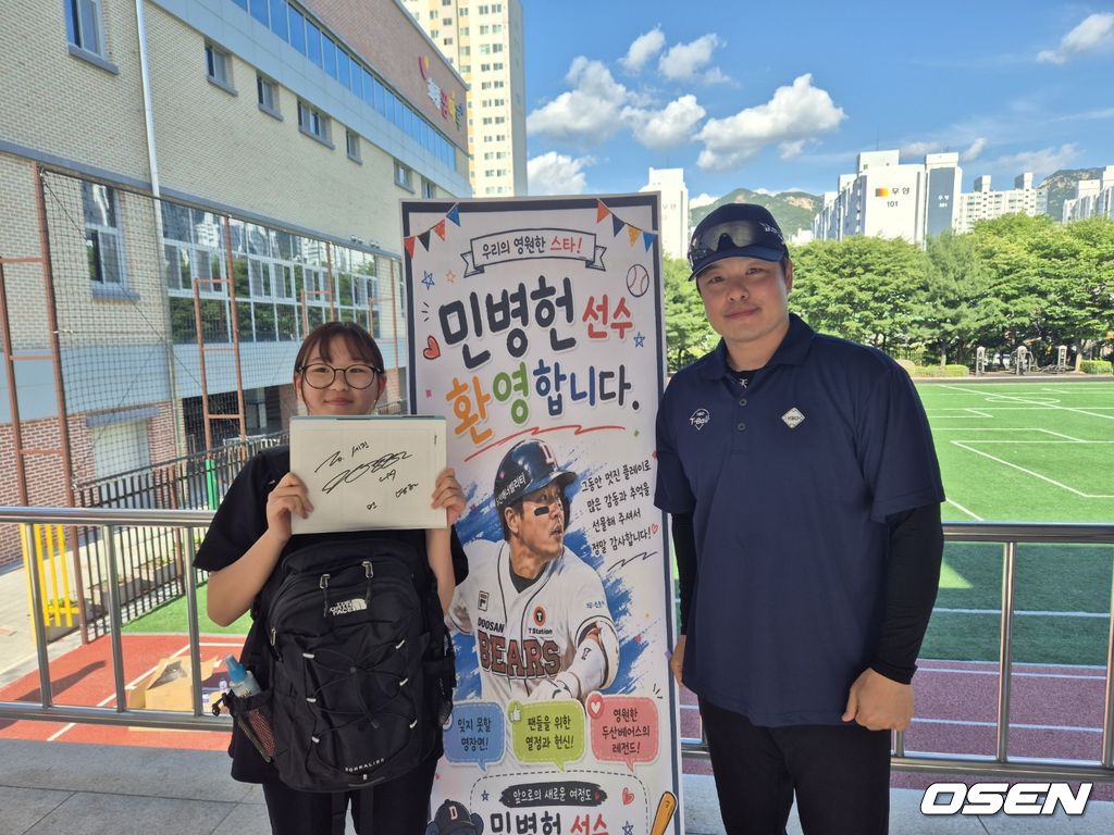 한국티볼연맹 제공