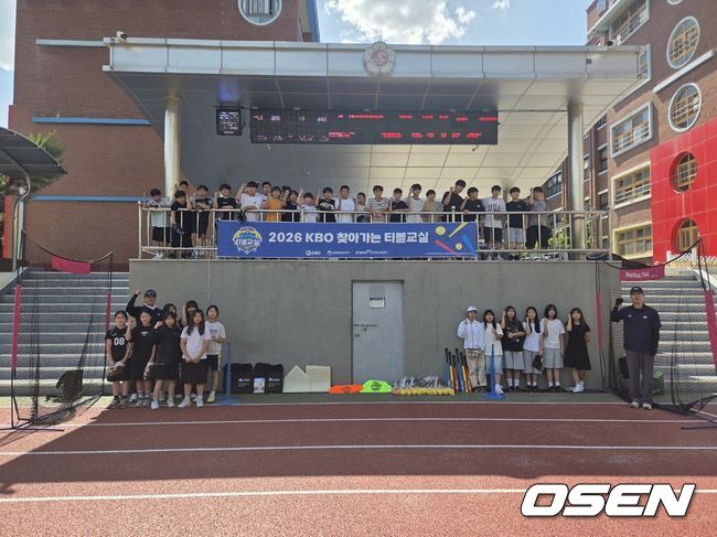 한국티볼연맹 제공