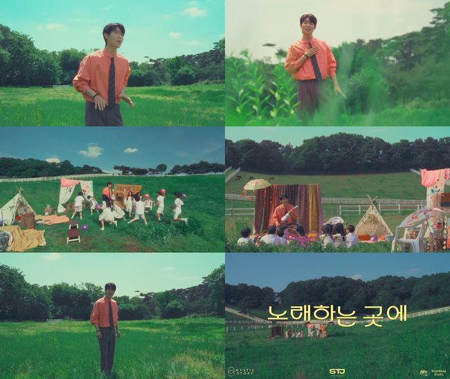 뮤직비디오 캡처