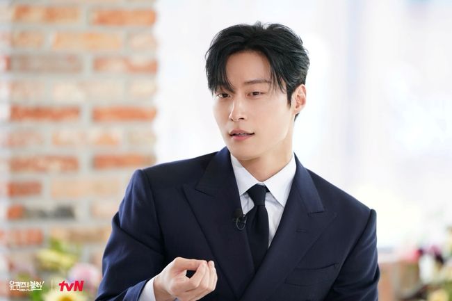 '유퀴즈온더블럭' SNS