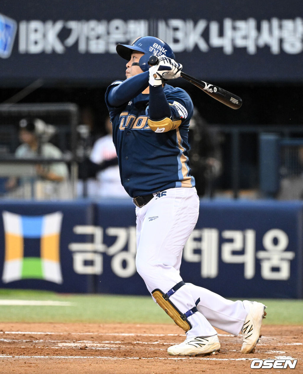NC 다이노스 권희동. /OSEN DB