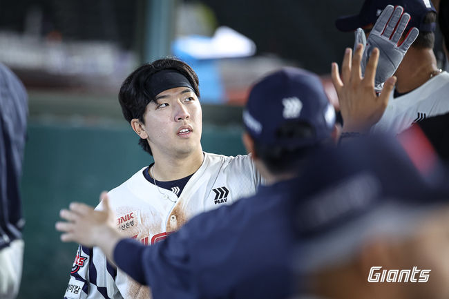 롯데 자이언츠 제공