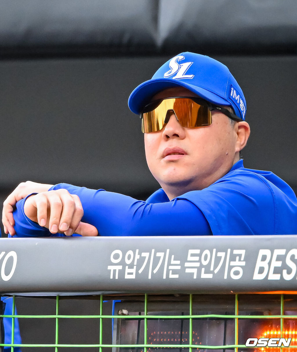 OSEN DB