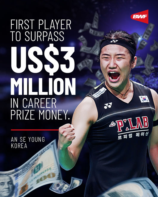 [사진] BWF SNS