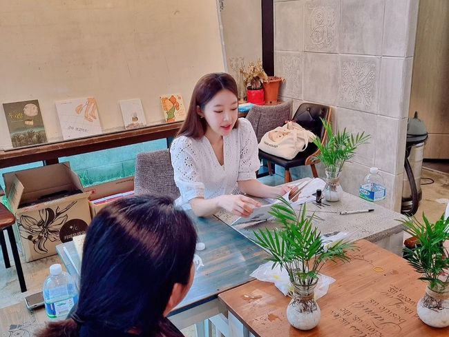 지연수 SNS
