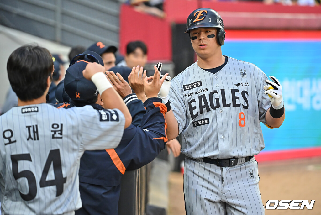 한화 노시환./OSEN DB