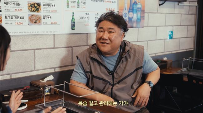 유튜브 영상 캡처