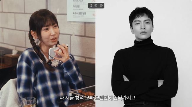 유튜브 영상 캡처