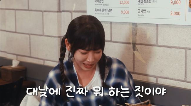 유튜브 영상 캡처