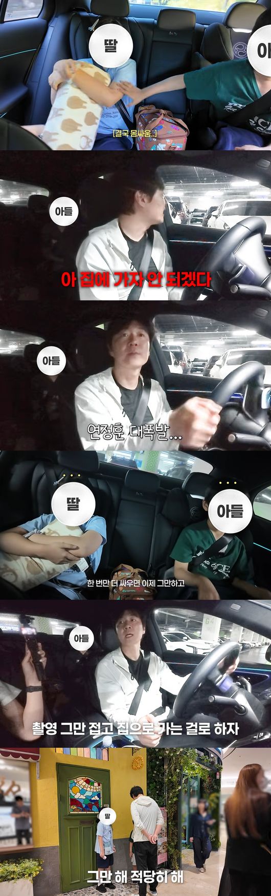 '자유부인 한가인' 영상