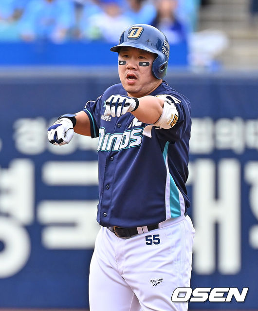 NC 다이노스 이우성. /OSEN DB