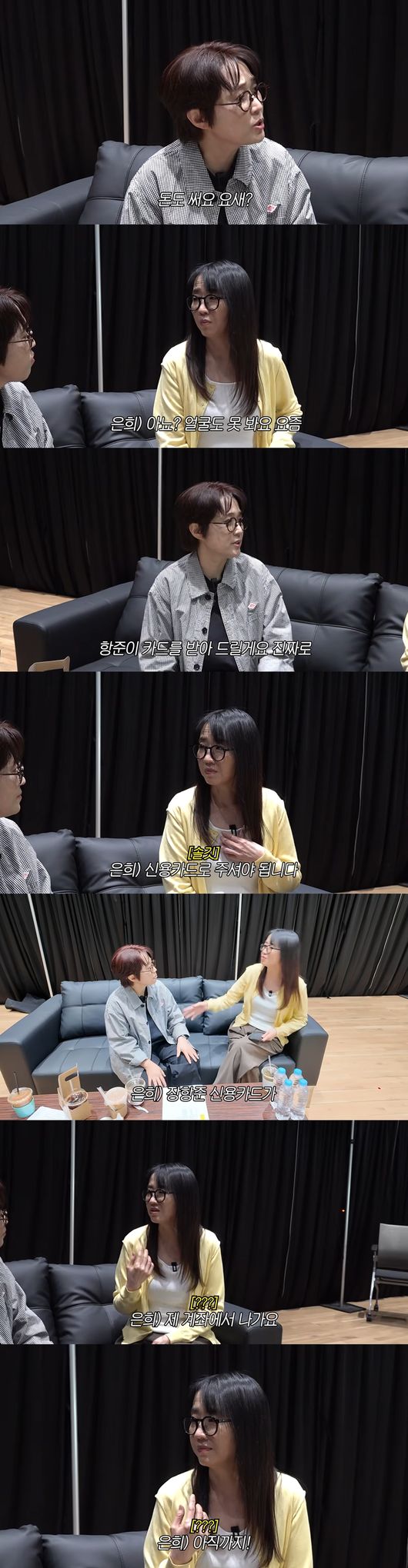 '비보티비' 영상