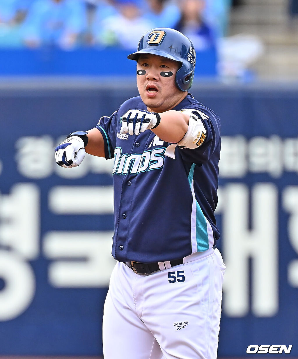 NC 다이노스 이우성. /OSEN DB