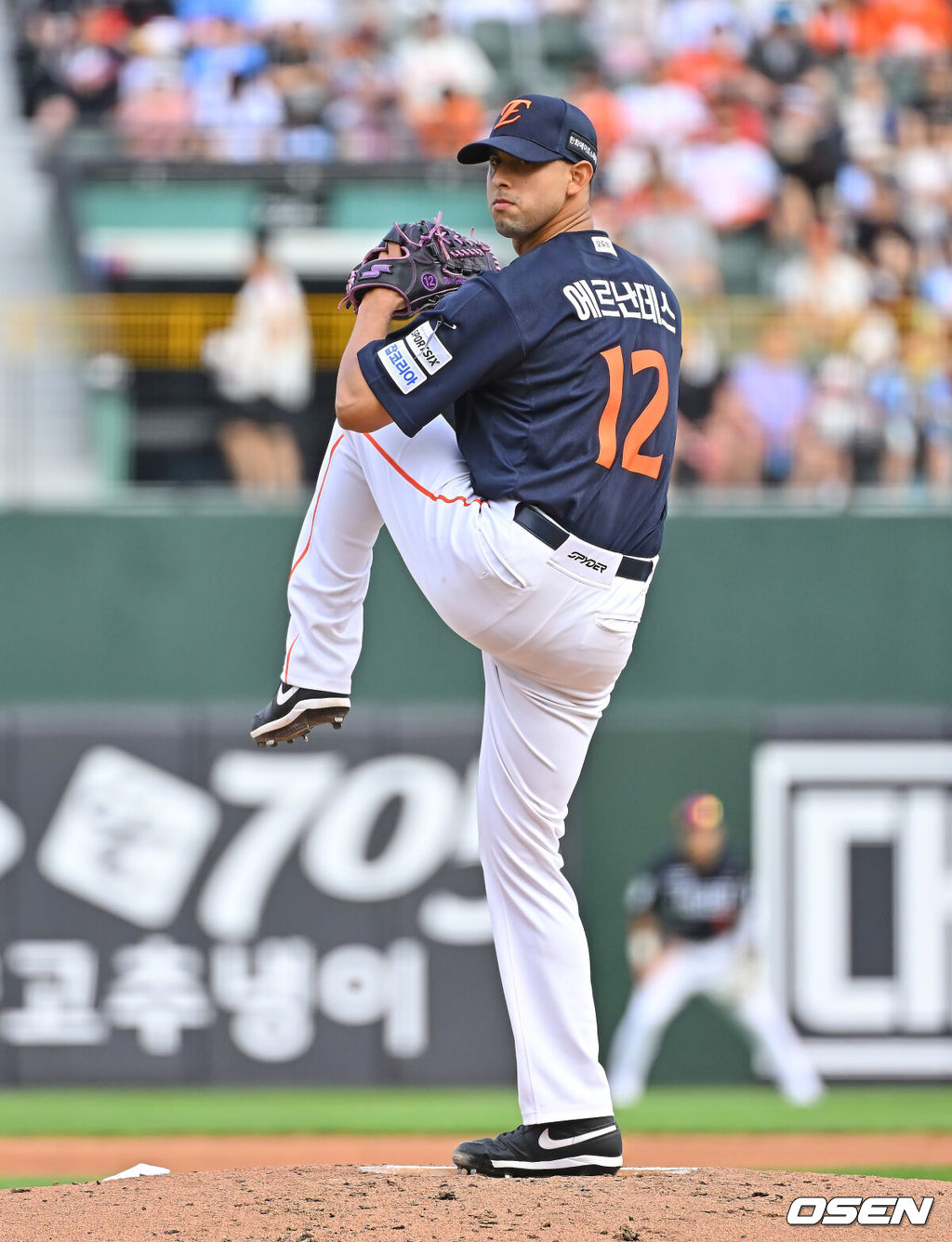 한화 이글스 에르난데스 128 2026.06.06 / foto0307@osen.co.kr