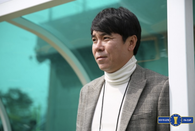 [사진] 대한축구협회 제공