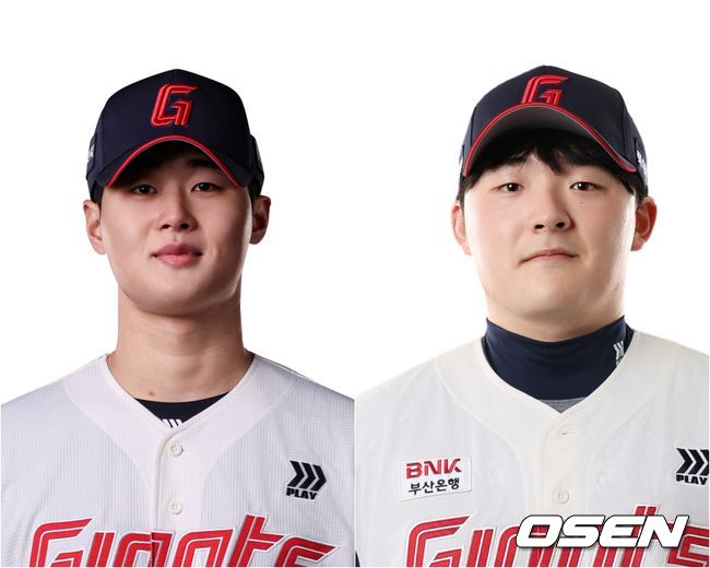 롯데 자이언츠 제공