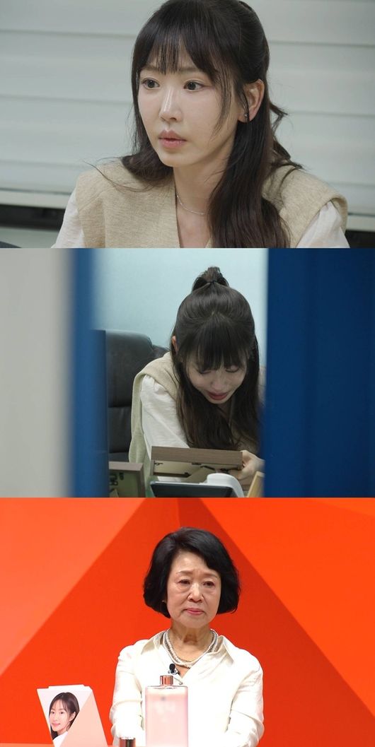 SBS 제공