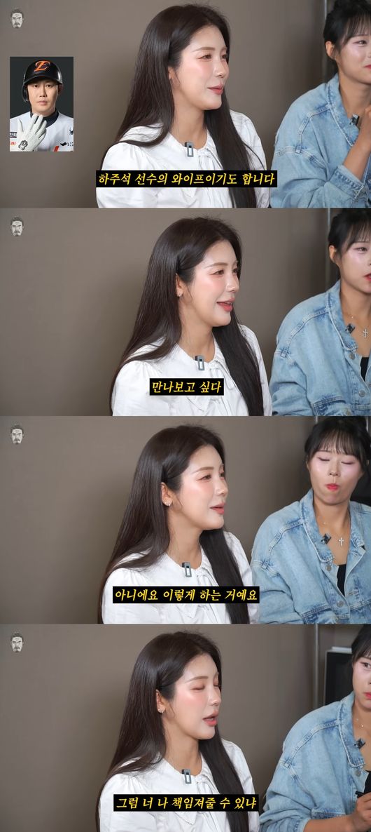 유튜브 영상 캡처