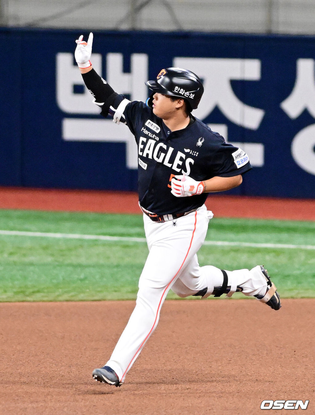 한화 이글스 강백호. /OSEN DB