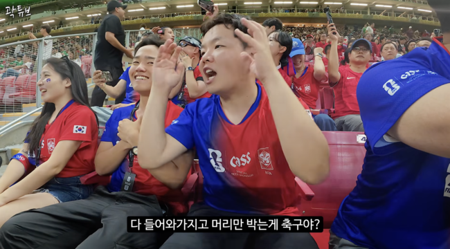 [사진] 곽튜브
