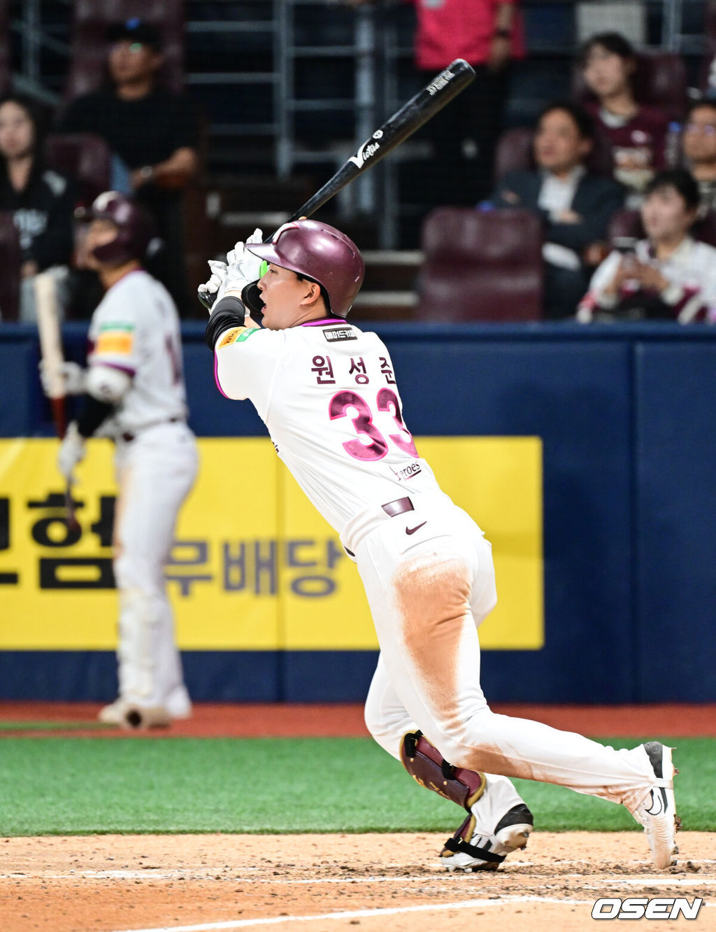 키움 히어로즈 원성준. /OSEN DB