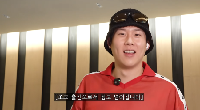 '이주헌' 영상