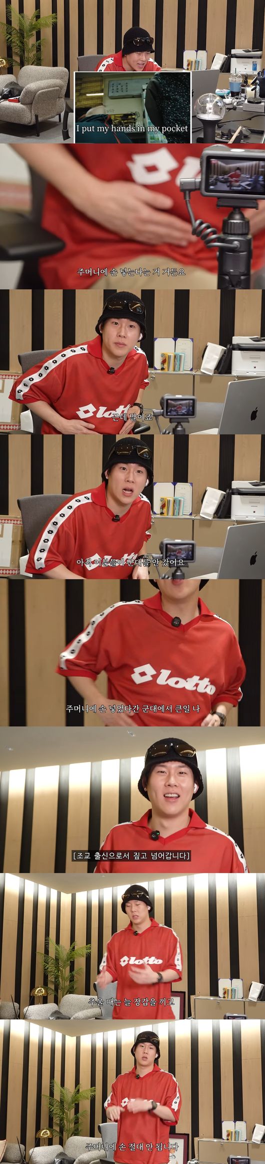 '이주헌' 영상