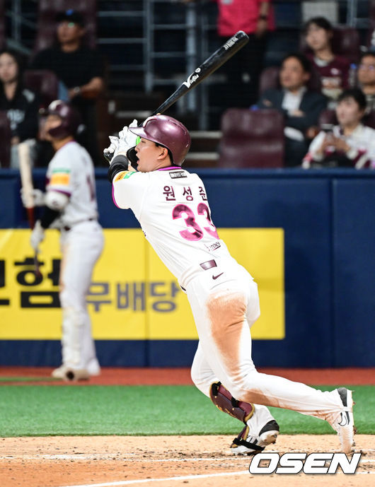 키움 히어로즈 원성준. /OSEN DB