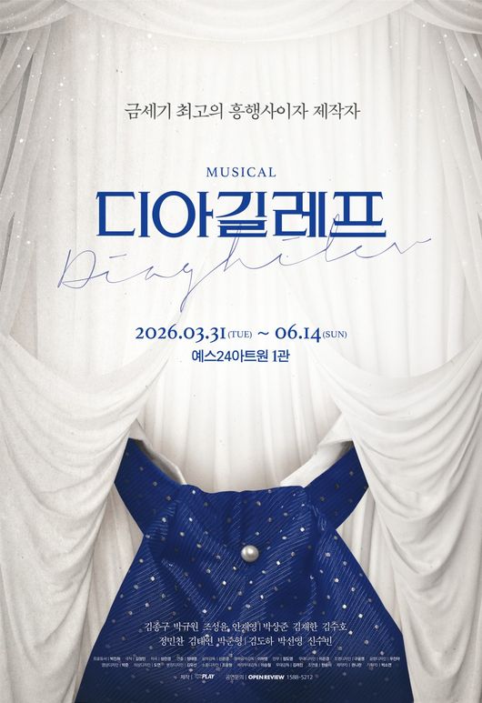 쇼플레이 제공