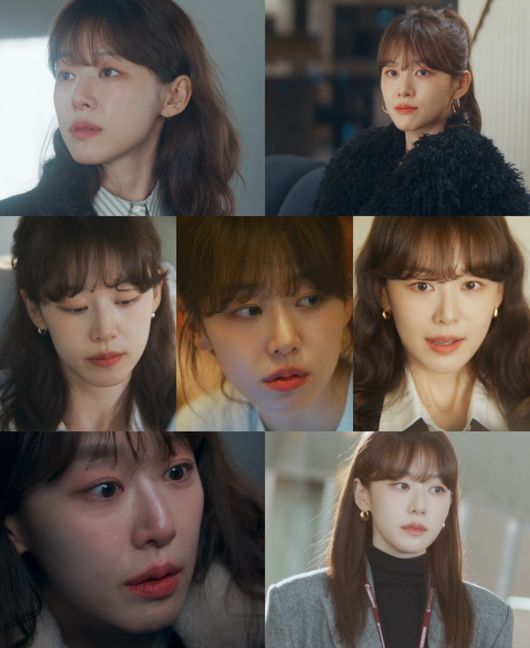 방송 화면 캡처