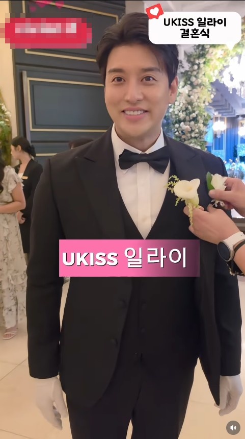 SNS 캡처