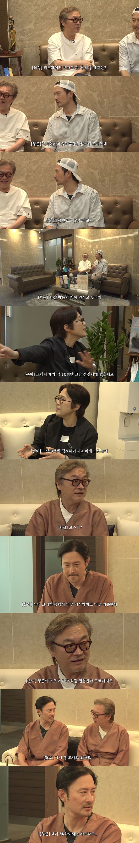 '비보티비' 영상