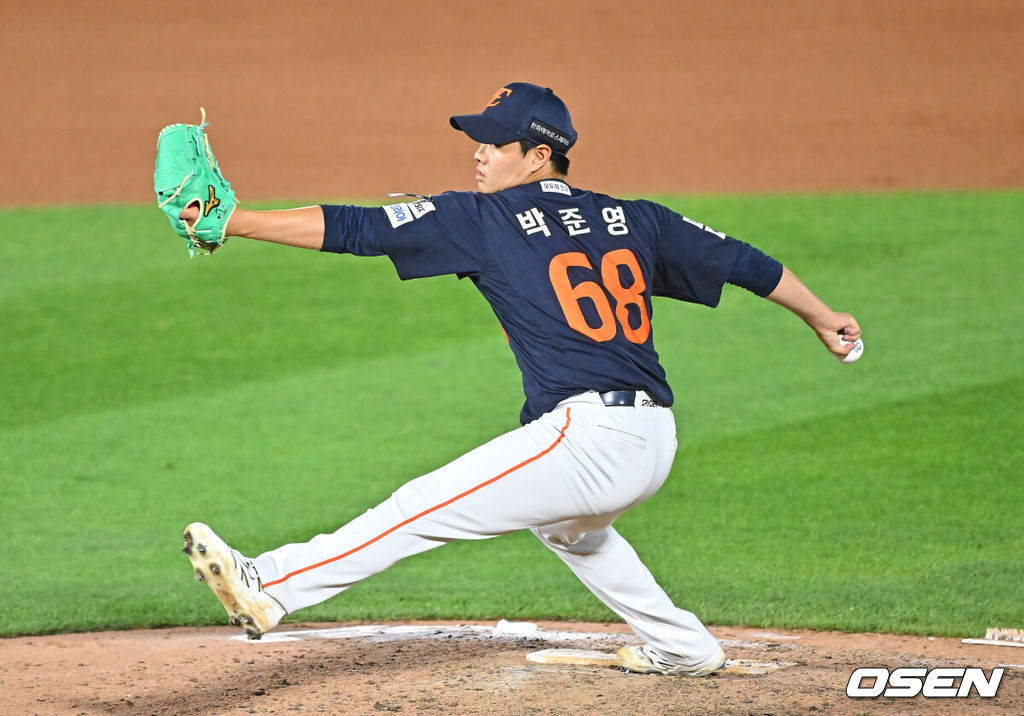 한화 이글스 박준영. /OSEN DB