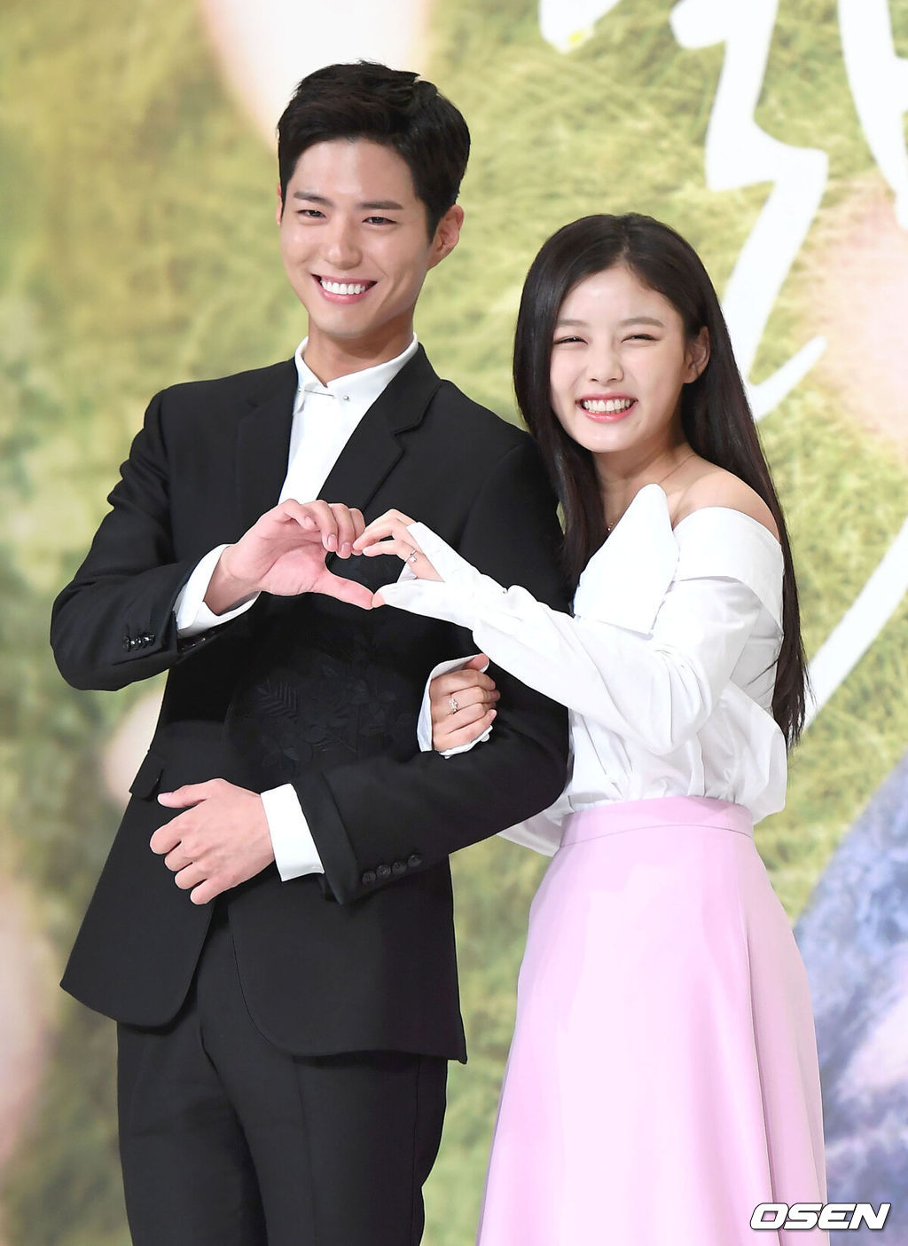OSEN DB