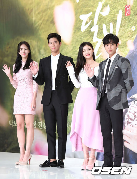 OSEN DB