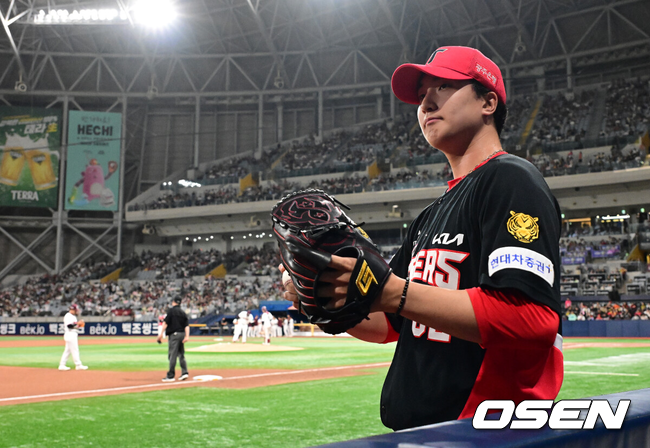 KIA 정해영./OSEN DB