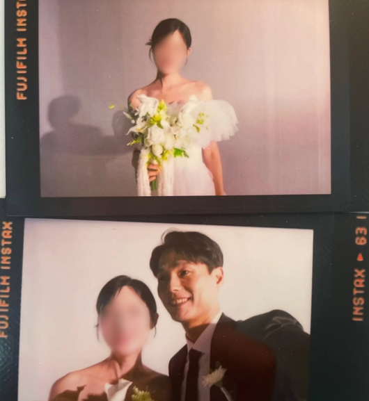 28기 경수 SNS