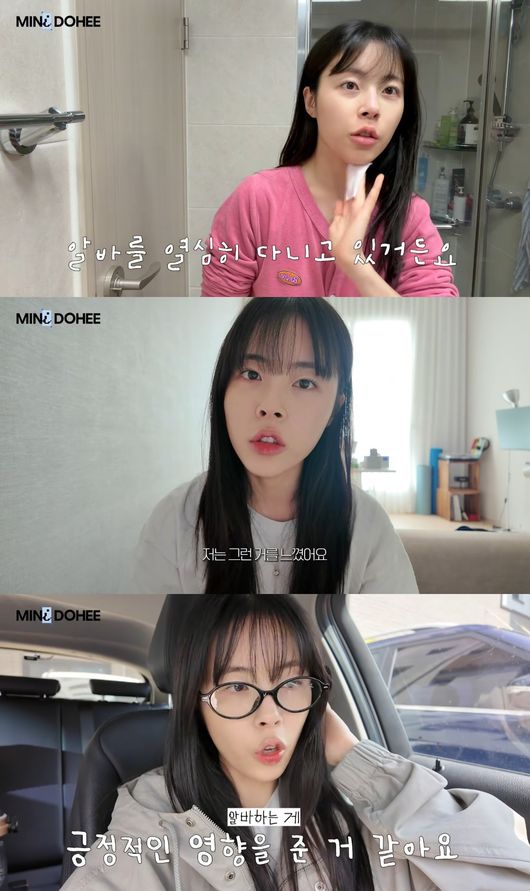 유튜브 영상 캡처
