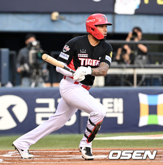 KIA 카스트로./OSEN DB