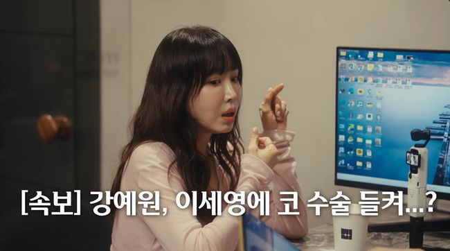 유튜브 화면 캡처