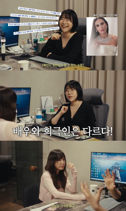 유튜브 영상 캡처